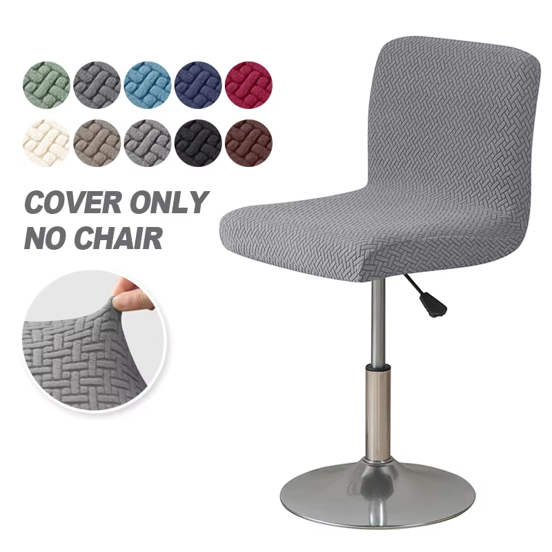 Home Bar Lounge - Funda para silla de taburete de