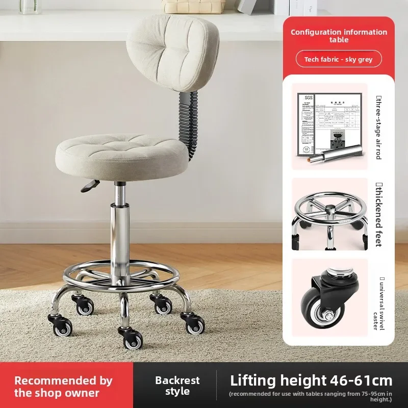 Home Barber - Taburete de belleza con ruedas, silla