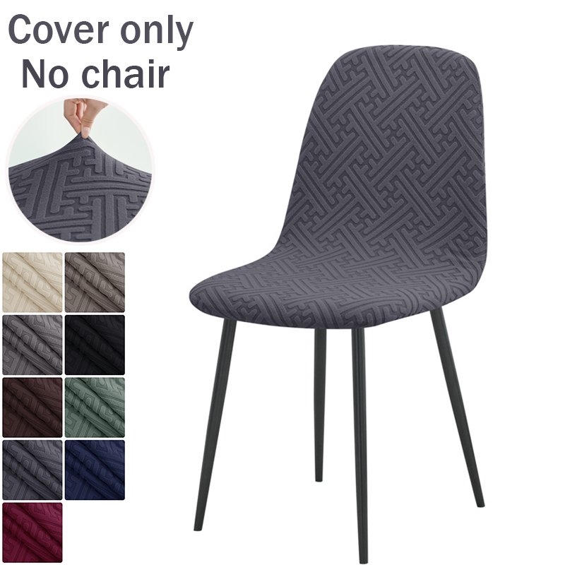 1 funda para silla Jacqaurd, f - Home Bar Lounge reseña y precio